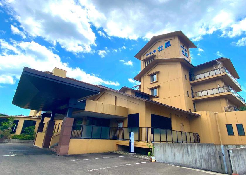 Miyagi Zao Exterior view