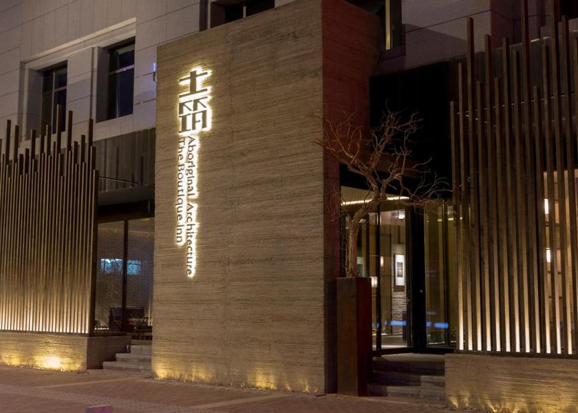 Gansu Jiayuguan Exterior view