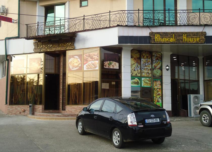 Imereti Tsqaltubo Food and beverages
