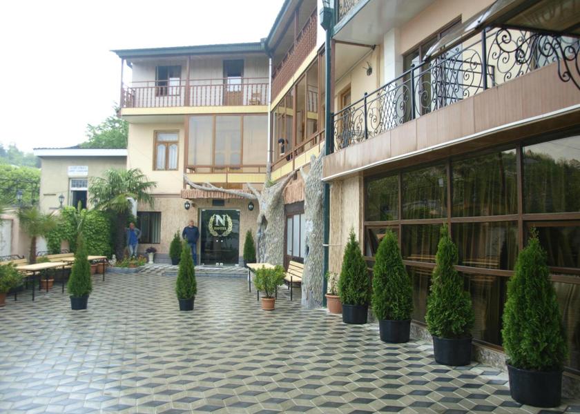 Imereti Tsqaltubo Garden