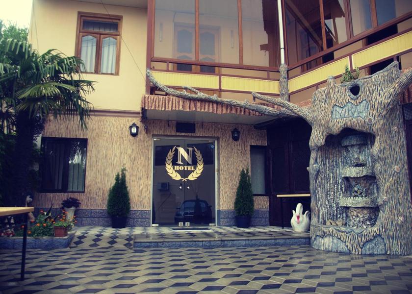 Imereti Tsqaltubo Garden