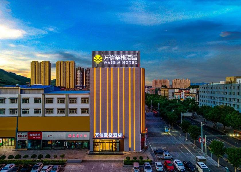 Shanxi Xinzhou 