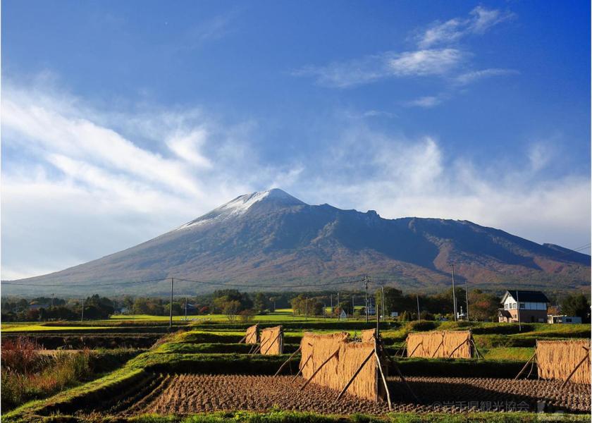 Iwate Hachimantai Nearby attraction