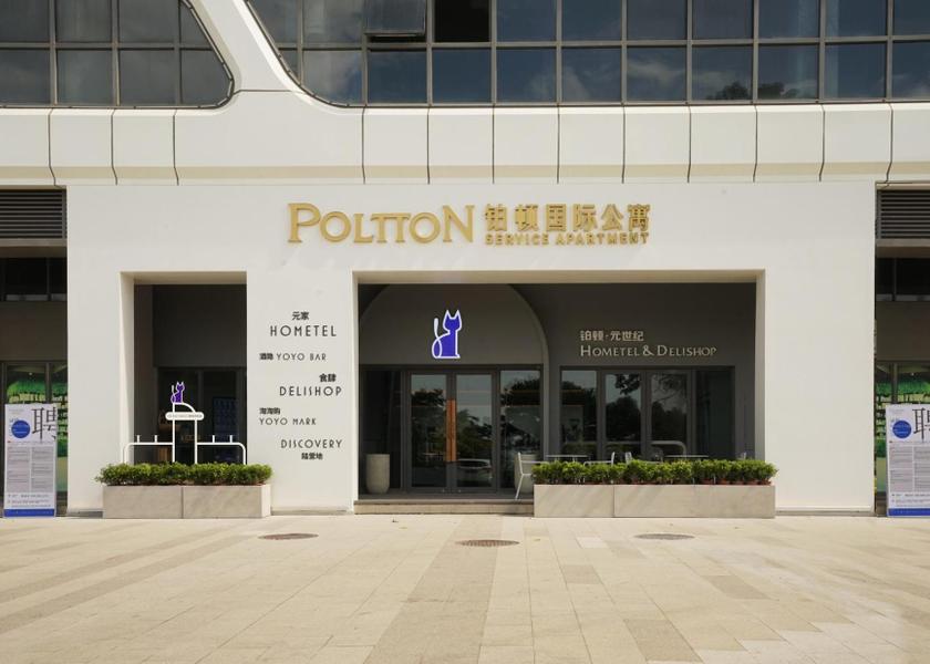 Guangdong Huizhou Exterior view