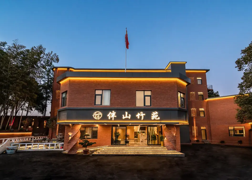 Jiangxi Jingdezhen 