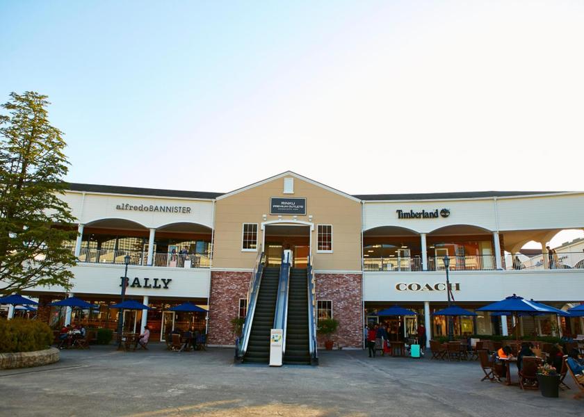 Osaka Sennan Restaurant