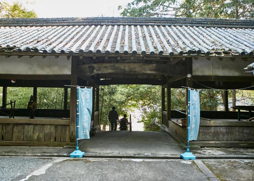 Osaka Sennan Nearby attraction