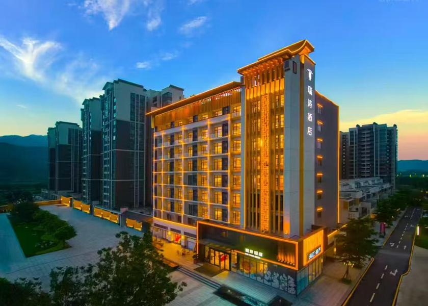 Guangdong Zhaoqing 