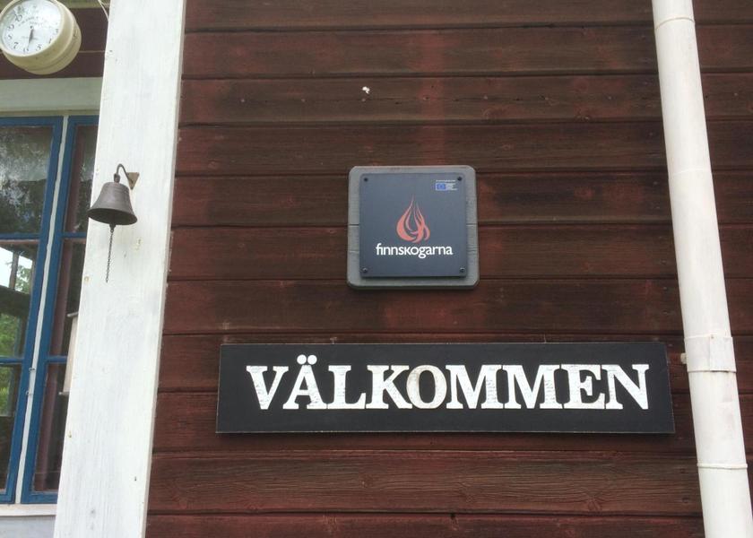Dalarna County Vansbro Facilities