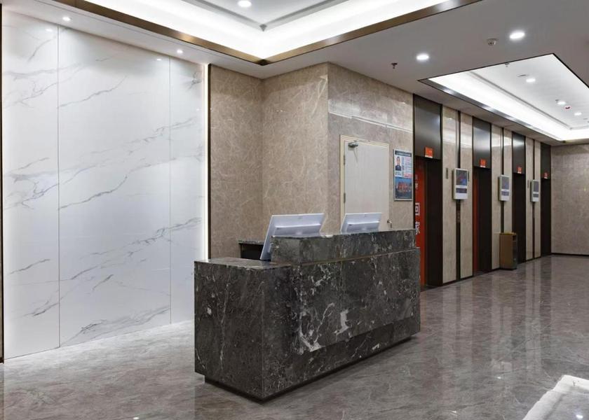 Chongqing Chongqing Lobby