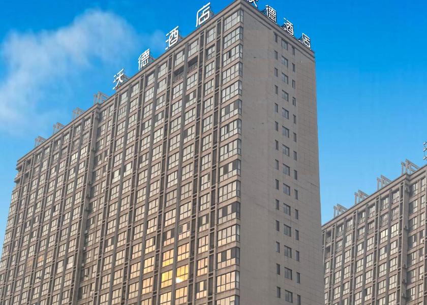Shandong Zaozhuang 