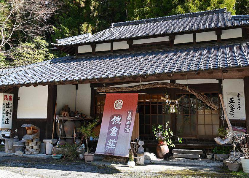 Kumamoto Yatsushiro Exterior view