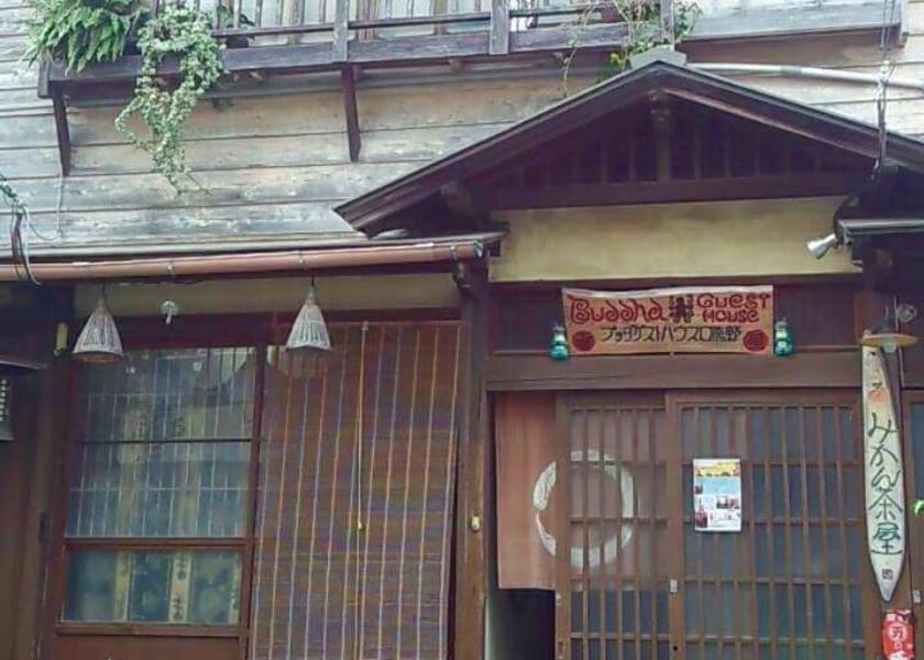 Wakayama Tanabe Exterior view