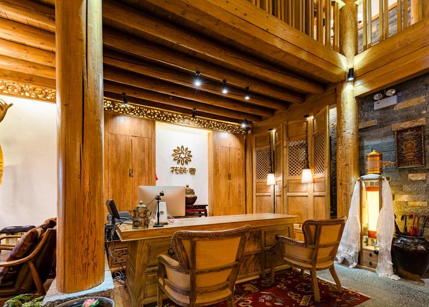 Yunnan Deqin Lobby