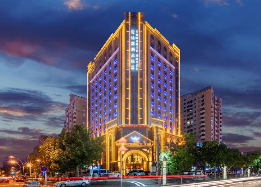 Xinjiang Yining 