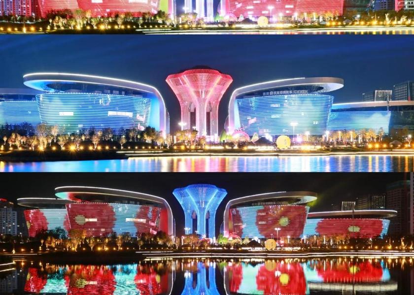 Xinjiang Ürümqi Nearby attraction