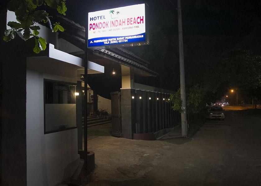 West Java Pangandaran Entrance