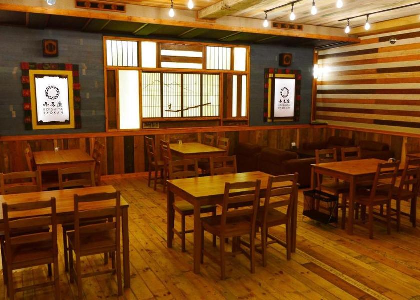 Nagano Yamanouchi 