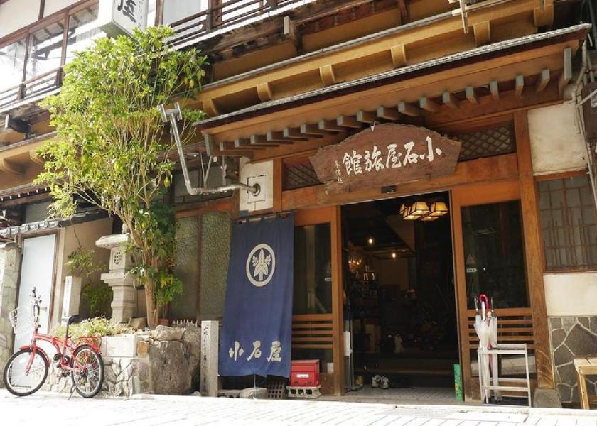 Nagano Yamanouchi 