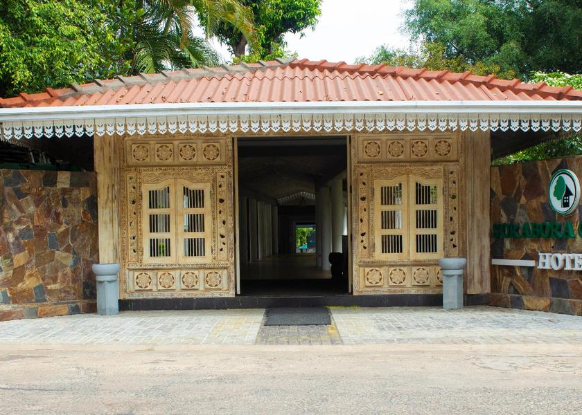 Uva Province Mahiyanganaya 
