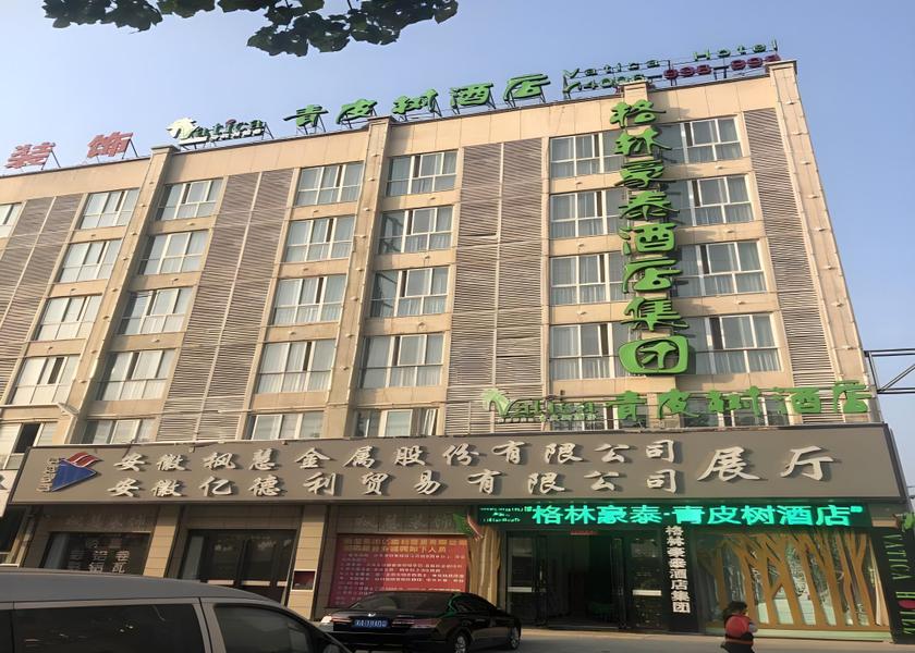 Anhui Fuyang Hotel Exterior