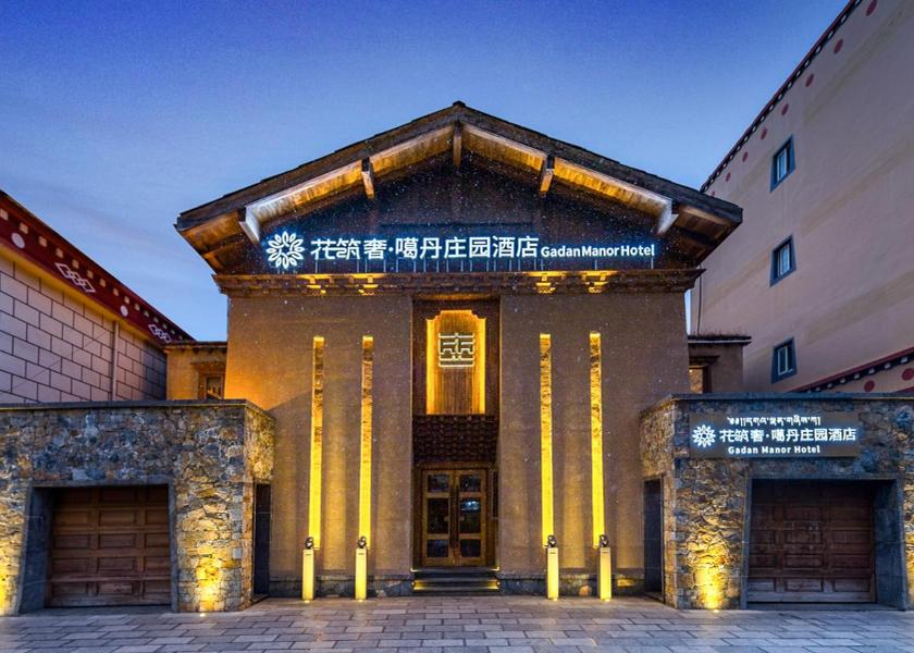 Yunnan Deqin Exterior view