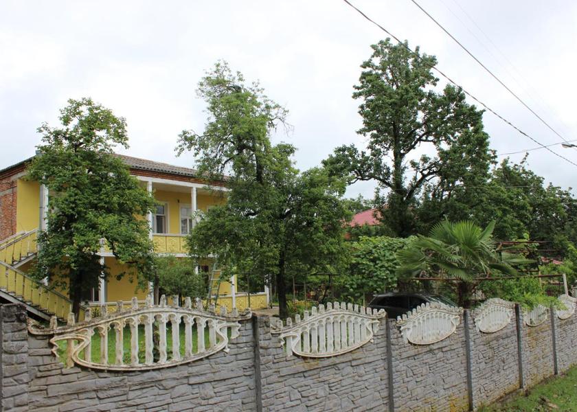 Imereti Tsqaltubo 