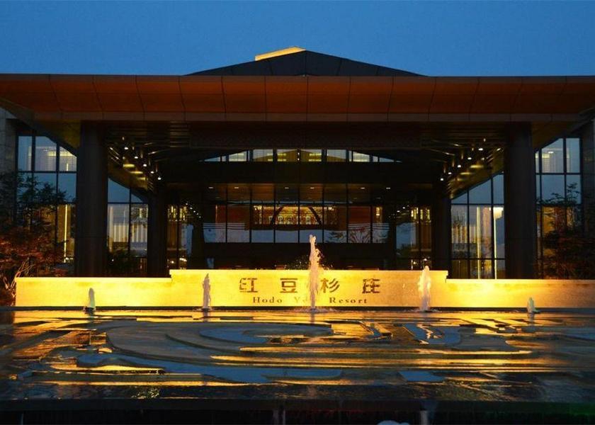 Jiangsu Wuxi 