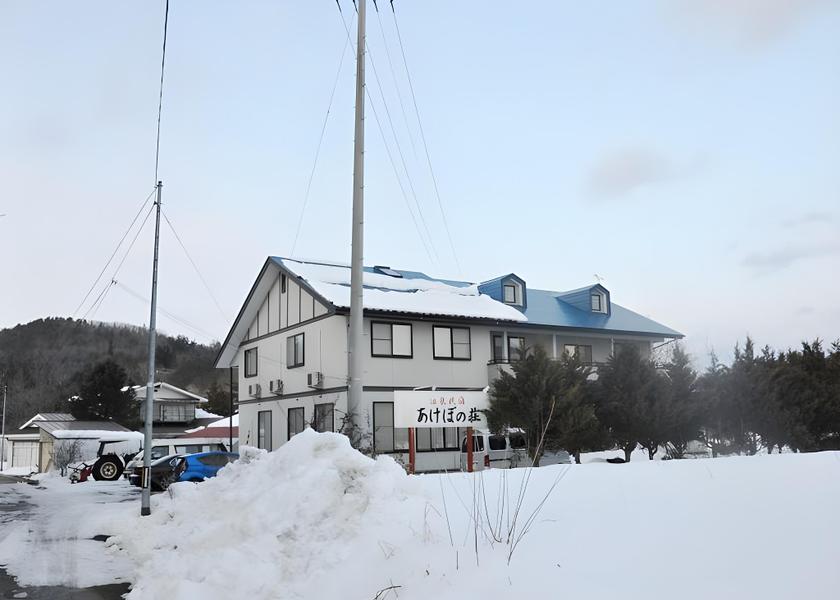 Iwate Shizukuishi Exterior view