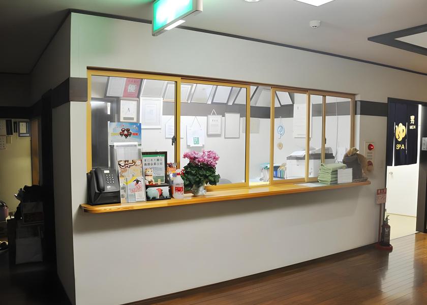 Iwate Shizukuishi Reception