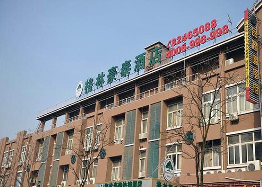 Jiangsu Wuxi Hotel Exterior
