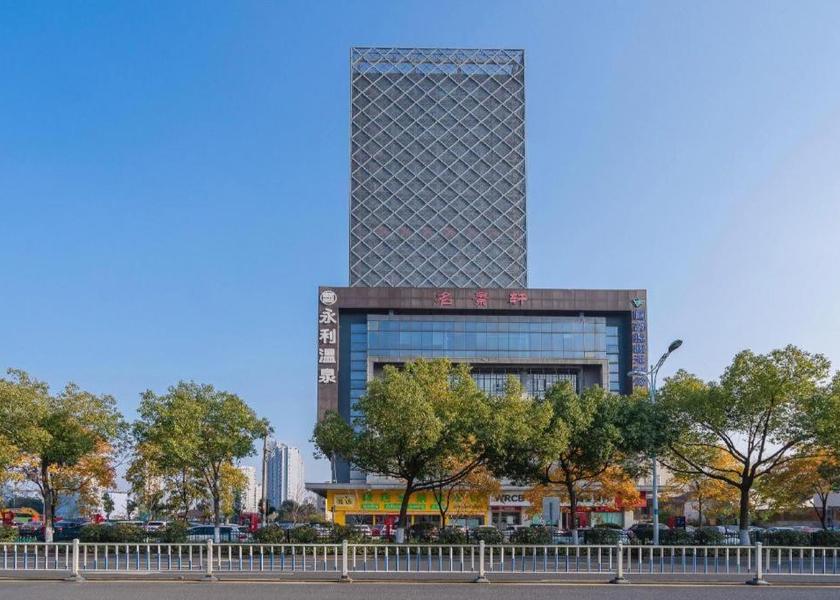 Jiangsu Wuxi 