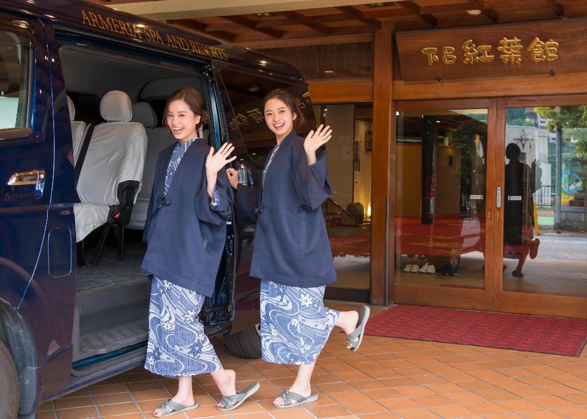 Gifu Gero Lobby