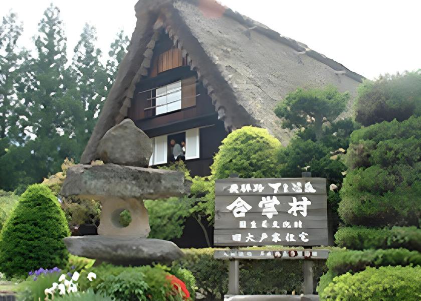 Gifu Gero Surrounding environment