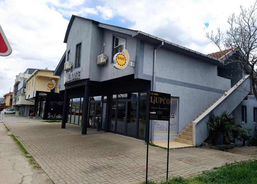 Municipality of Gevgelija Gevgelija 