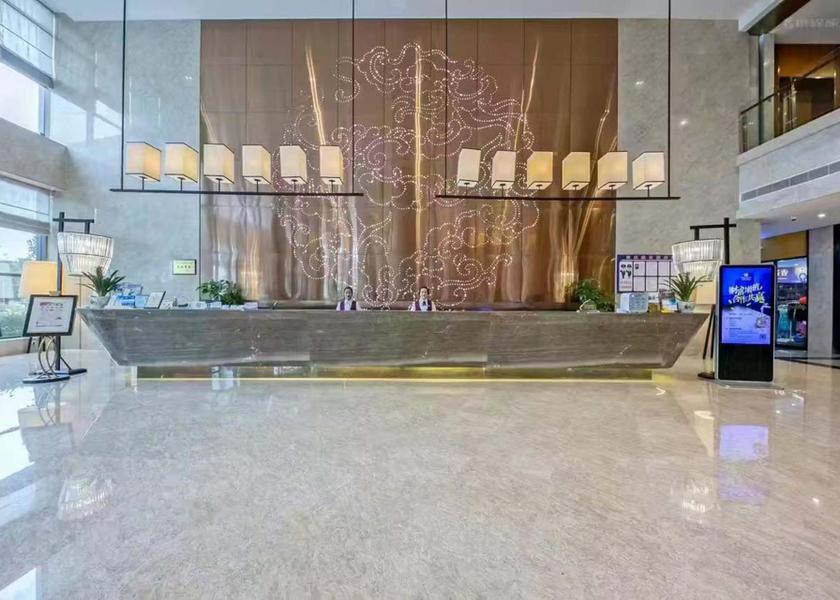 Guizhou Zunyi Lobby