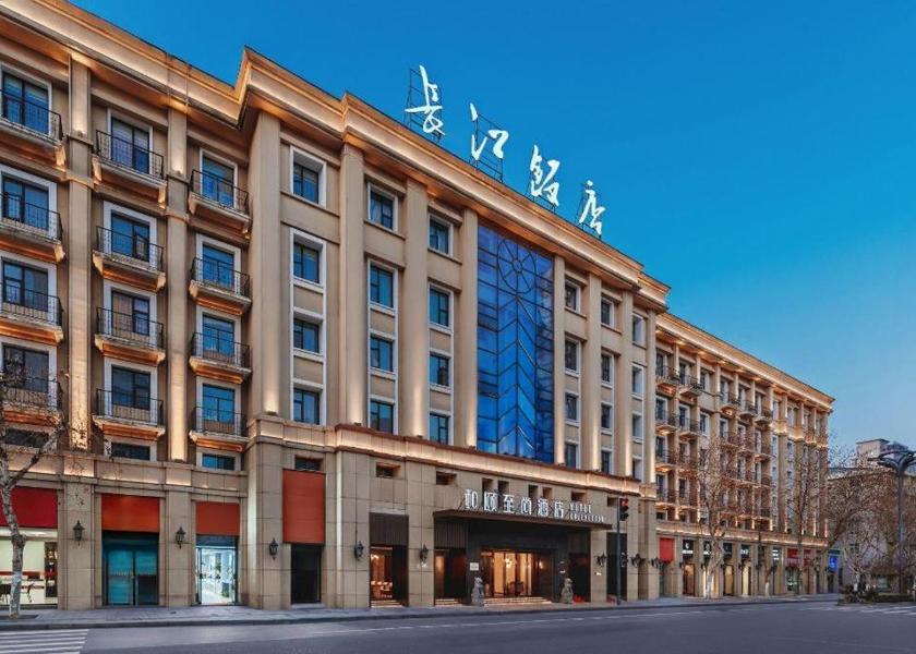Anhui Hefei 