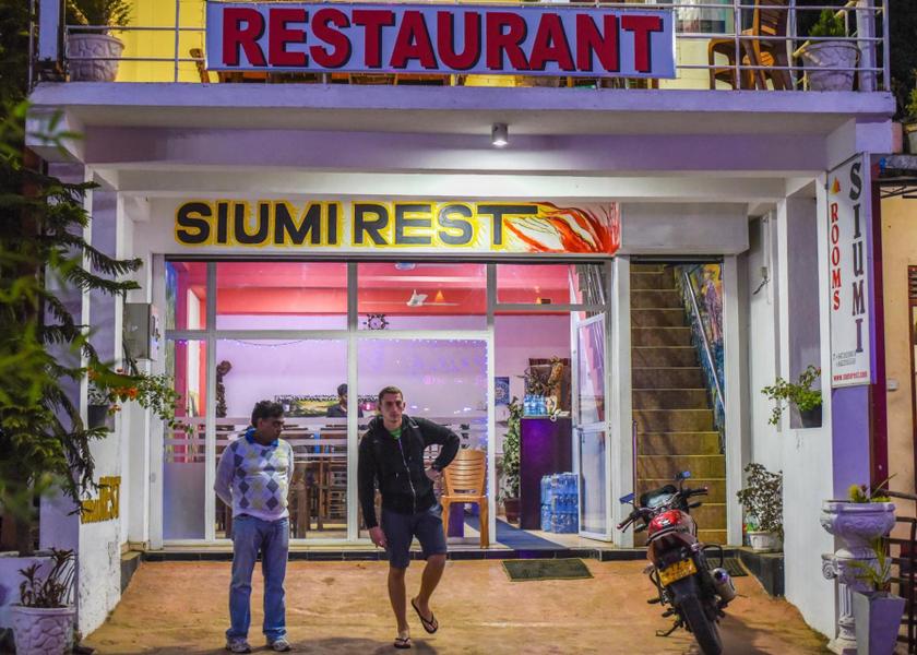Central Province Nallathanniya Restaurant