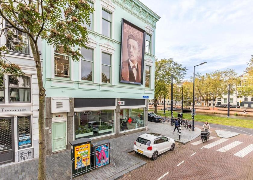 South Holland Rotterdam View