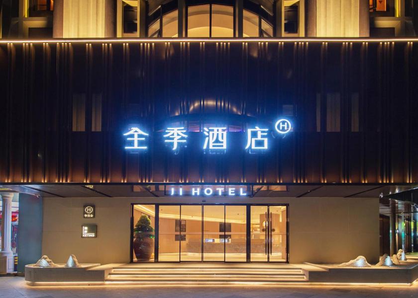 Guangdong Zhuhai 