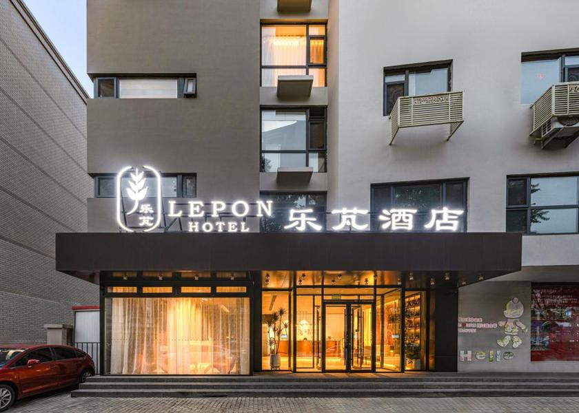  Tianjin Exterior view