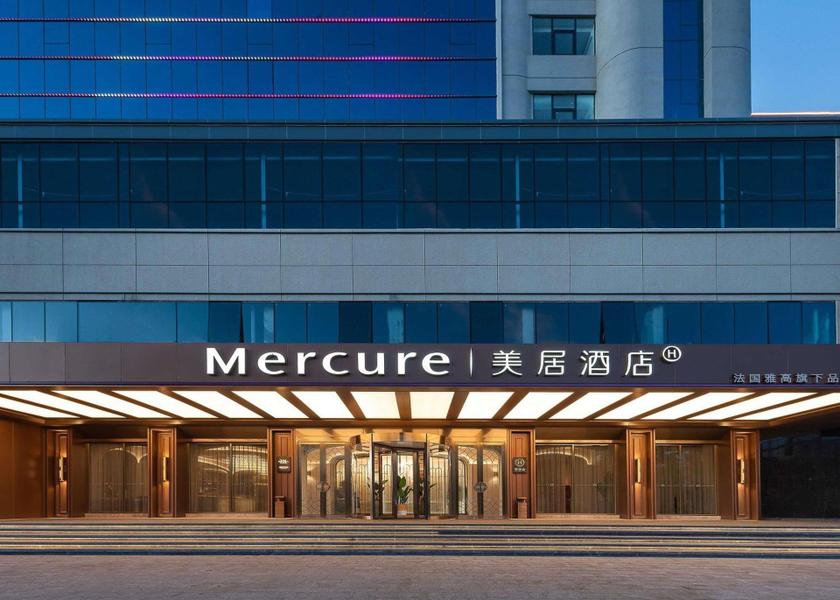 Hainan Danzhou Exterior view