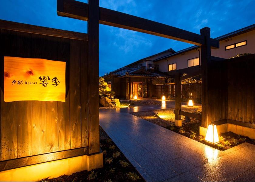 Kyoto Kyotango Exterior view