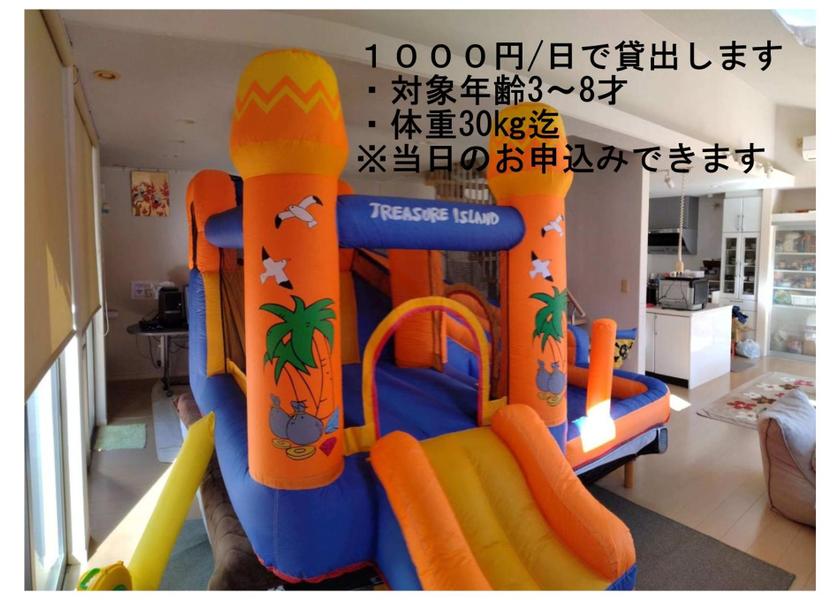 Kumamoto Kumamoto Shared lounge/TV area
