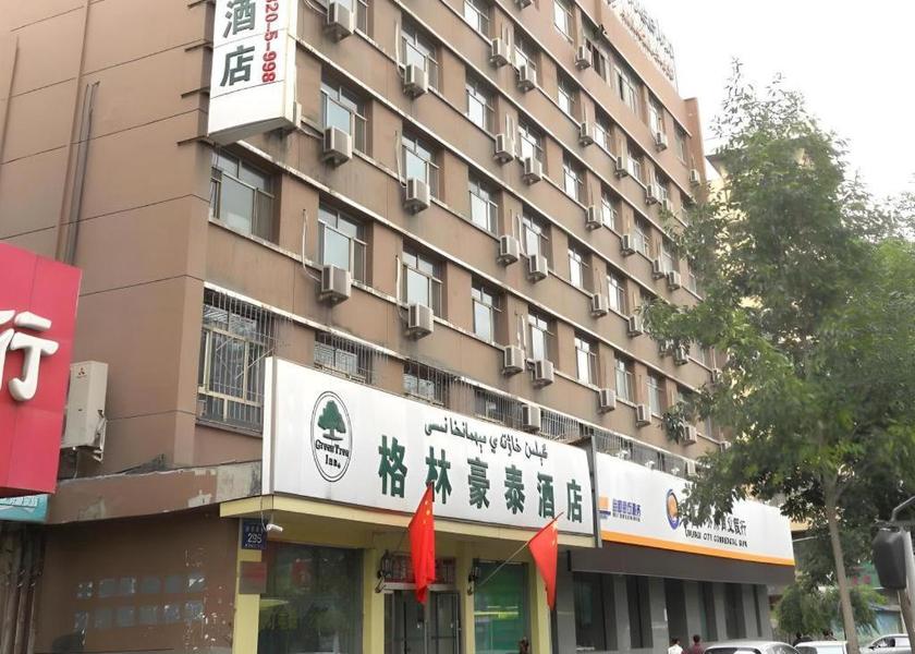 Xinjiang Ürümqi 