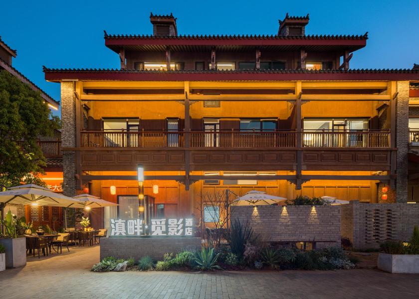 Yunnan Kunming 