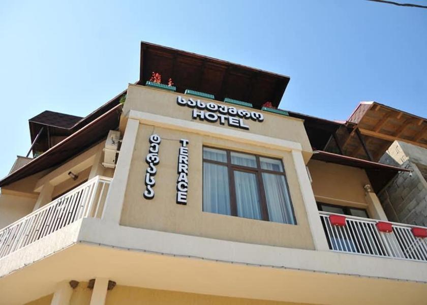 Imereti Tsqaltubo View