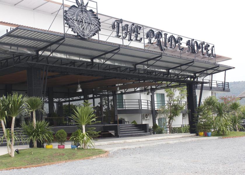 Chanthaburi Province Laem Sing Hotel Exterior
