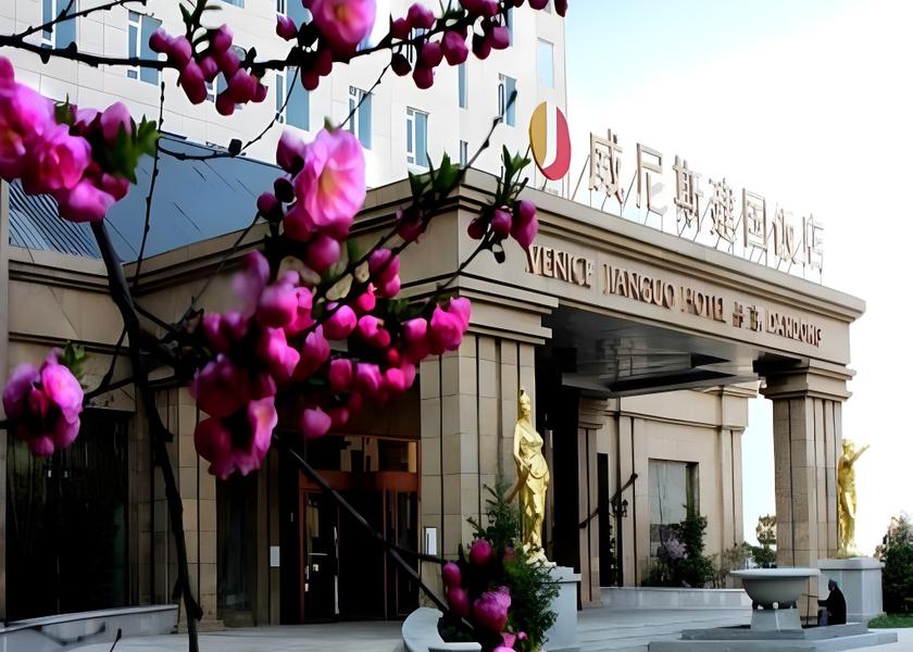 Liaoning Dandong Exterior view