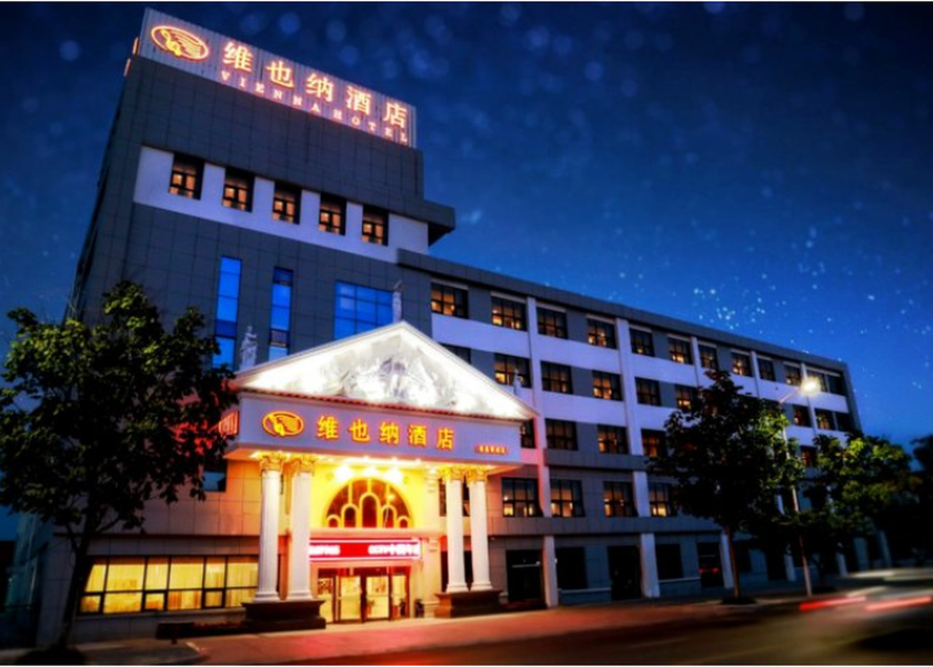 Shandong Qingdao Hotel Exterior